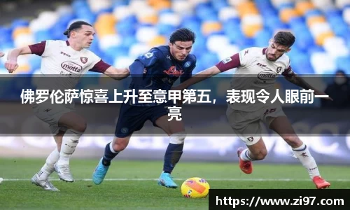 jn江南·(中国区)体育官方网站