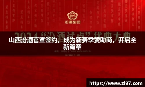 jn江南·(中国区)体育官方网站