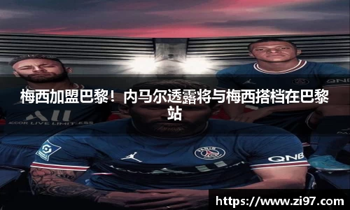 jn江南·(中国区)体育官方网站