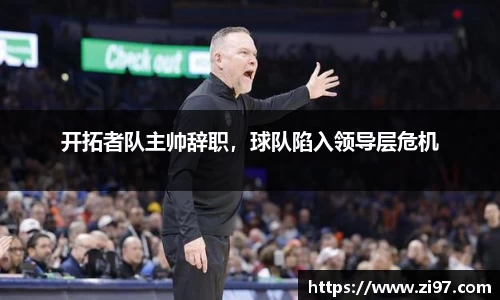 jn江南·(中国区)体育官方网站