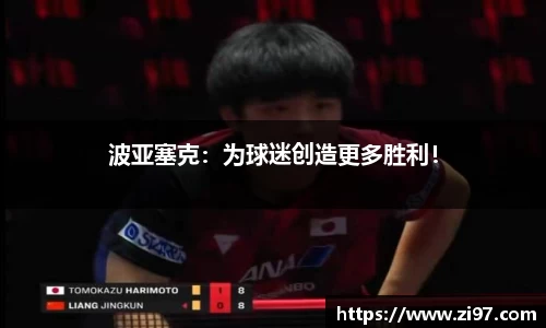 jn江南·(中国区)体育官网
