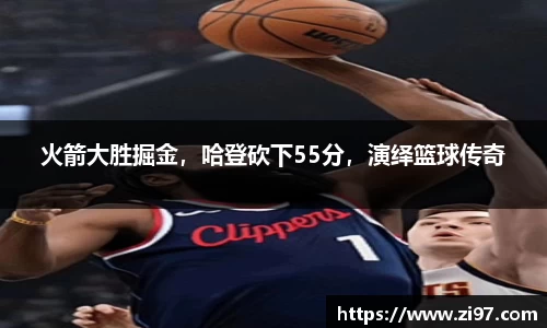 jn江南·(中国区)体育