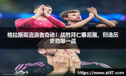 jn江南·(中国区)体育官方网站