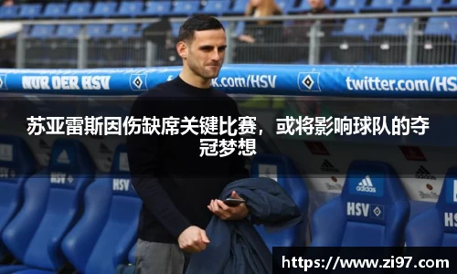 jn江南·(中国区)体育平台