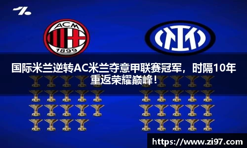 jn江南·(中国区)体育官网