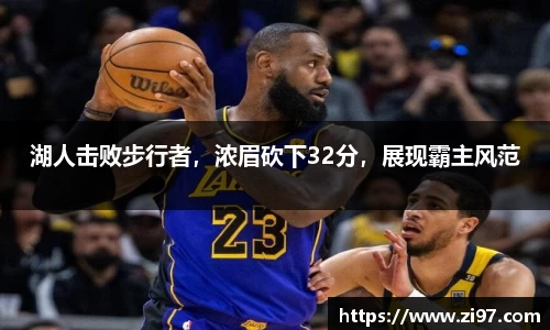 jn江南·(中国区)体育官方网站