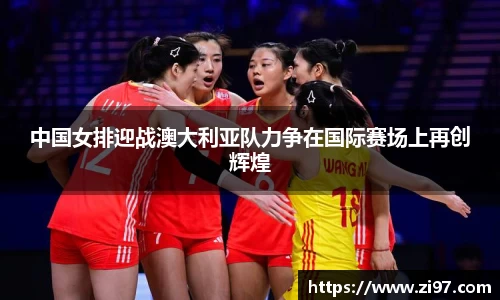 jn江南·(中国区)体育