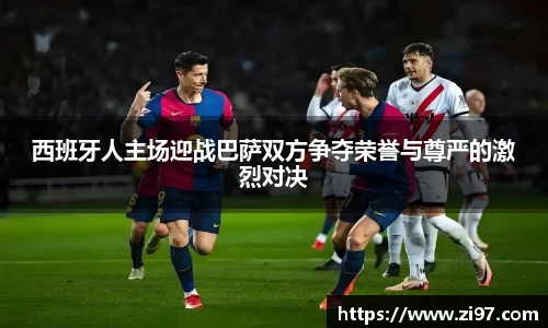 jn江南·(中国区)体育官方网站