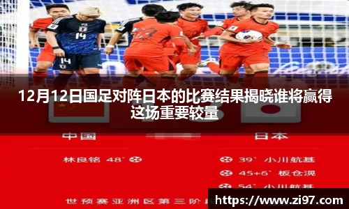 jn江南·(中国区)体育