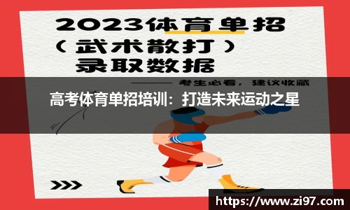 jn江南·(中国区)体育官方网站