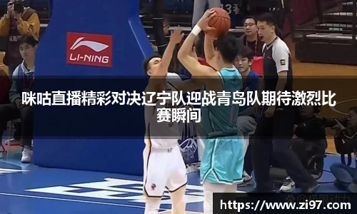 jn江南·(中国区)体育官网