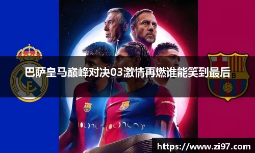 jn江南·(中国区)体育