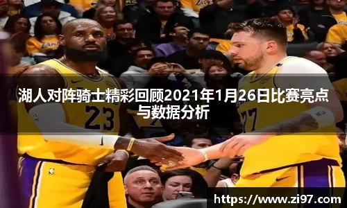 jn江南·(中国区)体育官方网站