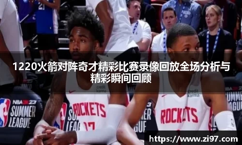 jn江南·(中国区)体育官网