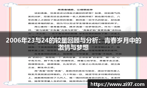 jn江南·(中国区)体育官方网站