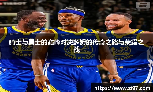 jn江南·(中国区)体育官网