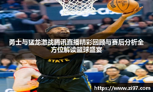 jn江南·(中国区)体育平台