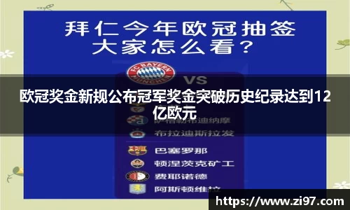 jn江南·(中国区)体育官网