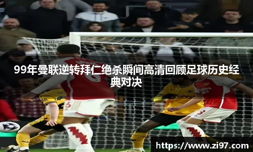 jn江南·(中国区)体育官网