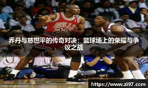 jn江南·(中国区)体育官方网站