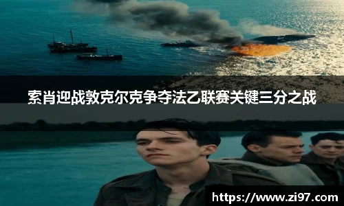 jn江南·(中国区)体育平台