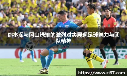 jn江南·(中国区)体育平台