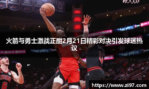 jn江南·(中国区)体育