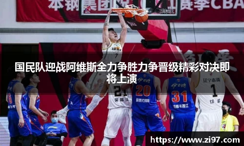 jn江南·(中国区)体育官方网站