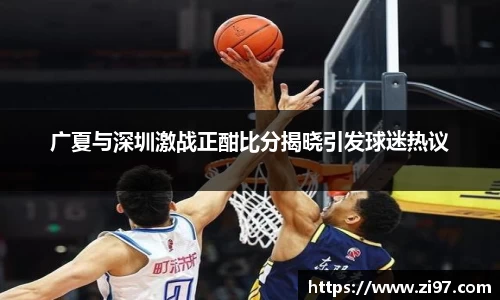 jn江南·(中国区)体育平台
