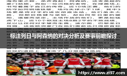 jn江南·(中国区)体育平台