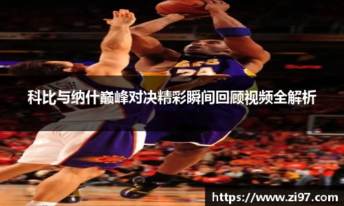 jn江南·(中国区)体育官方网站