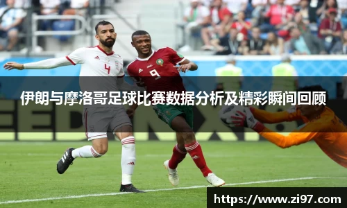 jn江南·(中国区)体育官网