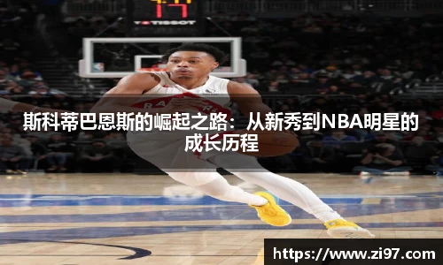 jn江南·(中国区)体育官网