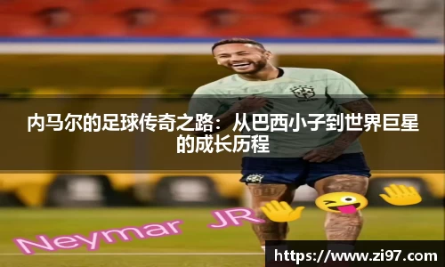 jn江南·(中国区)体育官方网站