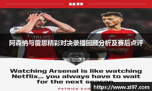 jn江南·(中国区)体育官网