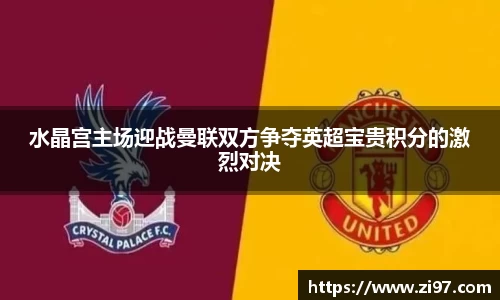 jn江南·(中国区)体育官网