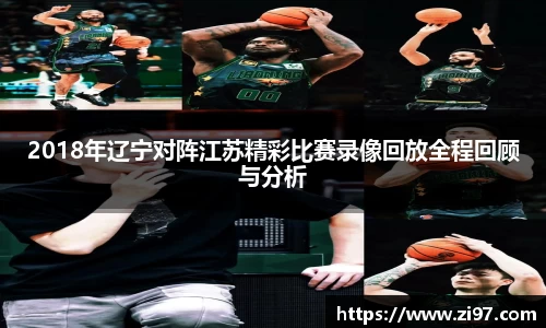 jn江南·(中国区)体育官网