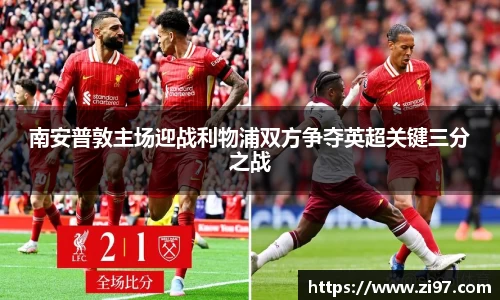 jn江南·(中国区)体育