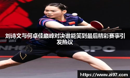 jn江南·(中国区)体育
