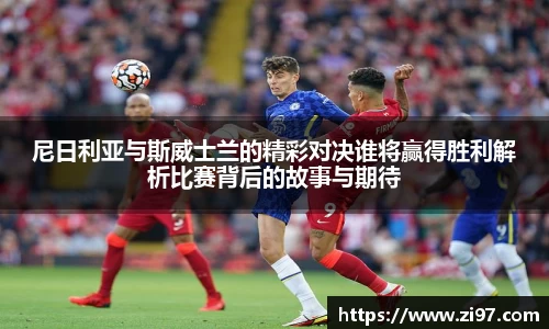 jn江南·(中国区)体育官方网站