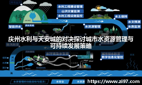 jn江南·(中国区)体育官网