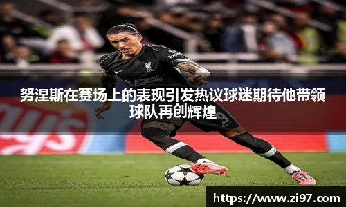 jn江南·(中国区)体育平台