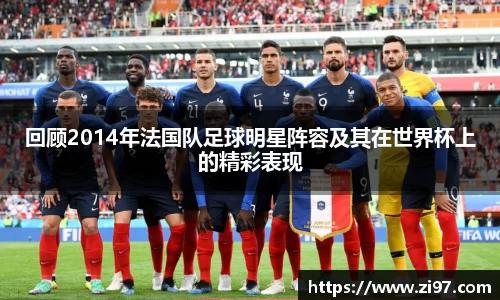 jn江南·(中国区)体育官网