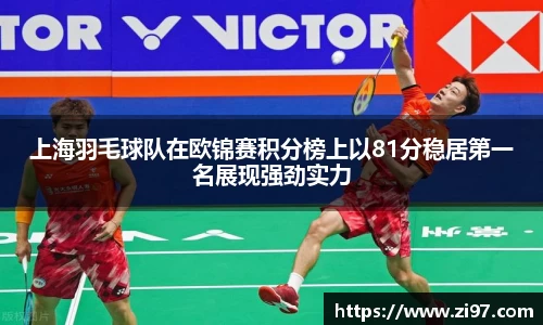 jn江南·(中国区)体育官网