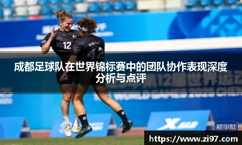 jn江南·(中国区)体育官网