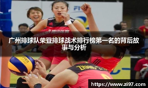 jn江南·(中国区)体育官网