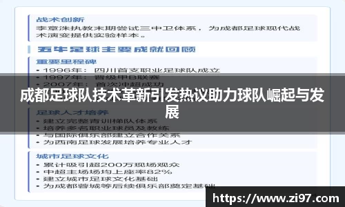 jn江南·(中国区)体育平台