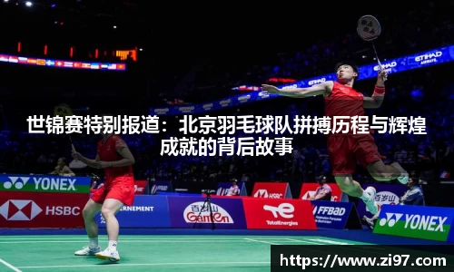 jn江南·(中国区)体育官方网站