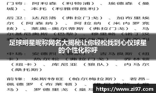 jn江南·(中国区)体育平台