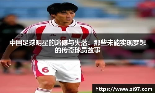 jn江南·(中国区)体育平台